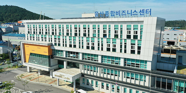 울산종합비즈니스센터 본관동