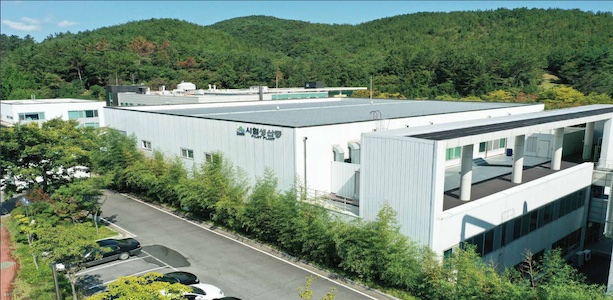 시험생산동