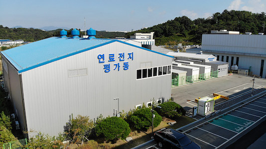 수소연료전지실증화센터 연료전지평가동