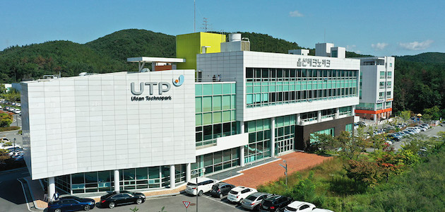 울산테크노파크 본부동