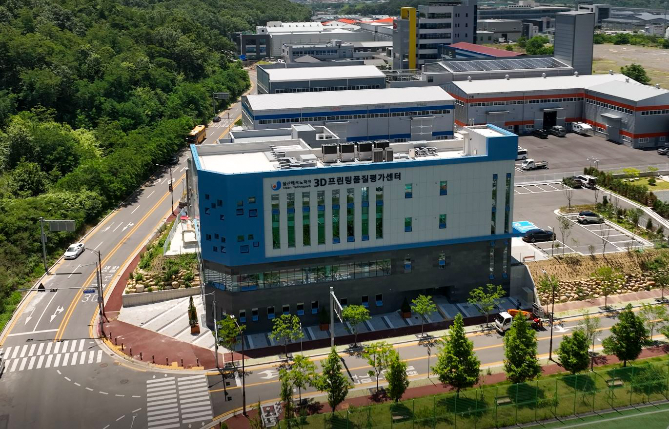 첨단화학기술지원단 이미지